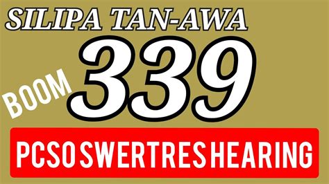 593 swertres result